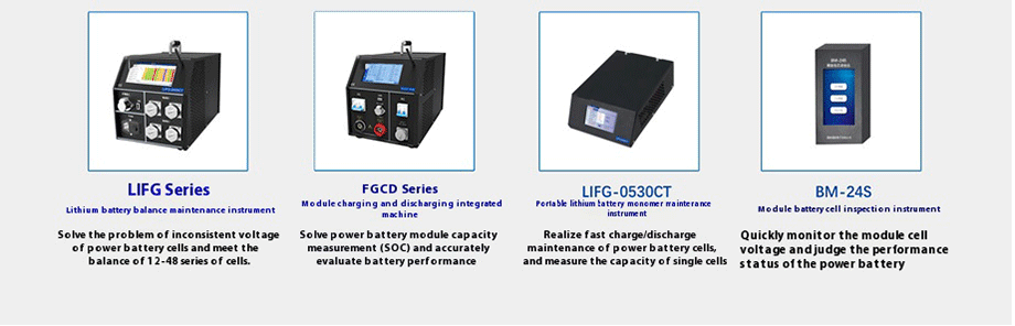 lithium battery tester.png
