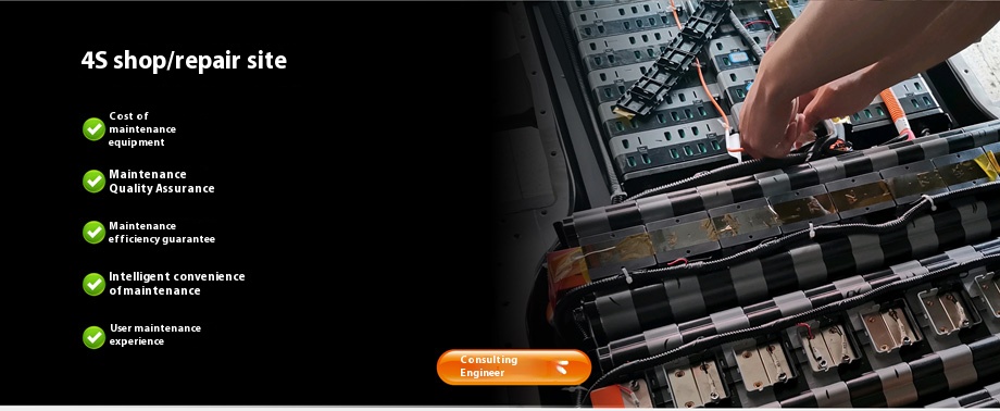 battery test system manufacturer.jpg