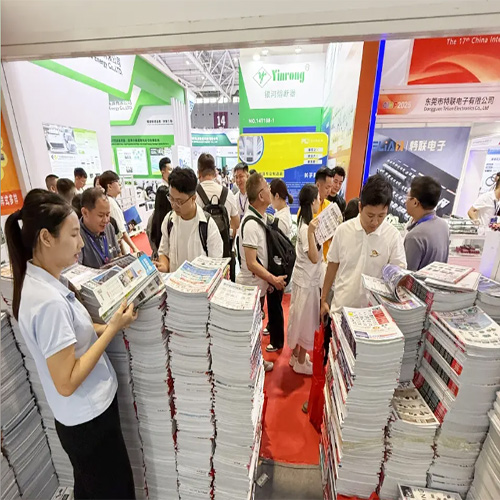 CIBF 2025.jpg